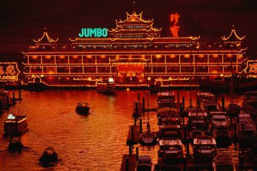 Hong Kong: Floating Jumbo restaurant don sink