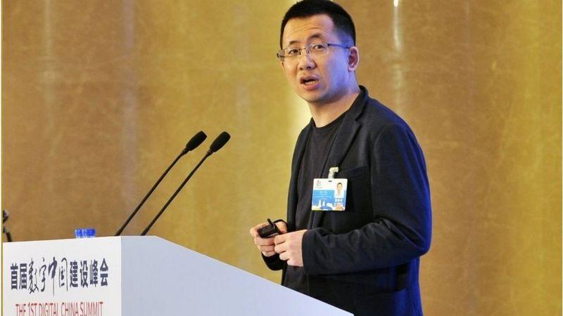 TikTok founder Zhang Yiming