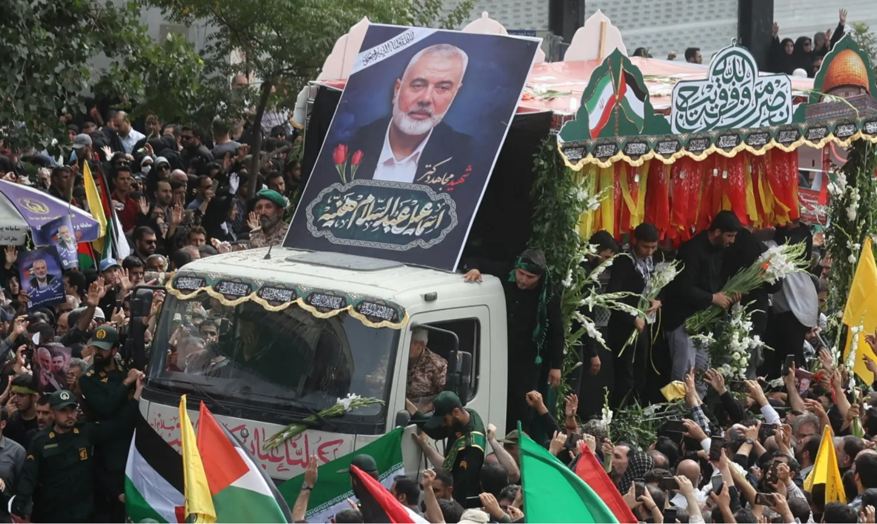 Ismail Haniyeh funeral