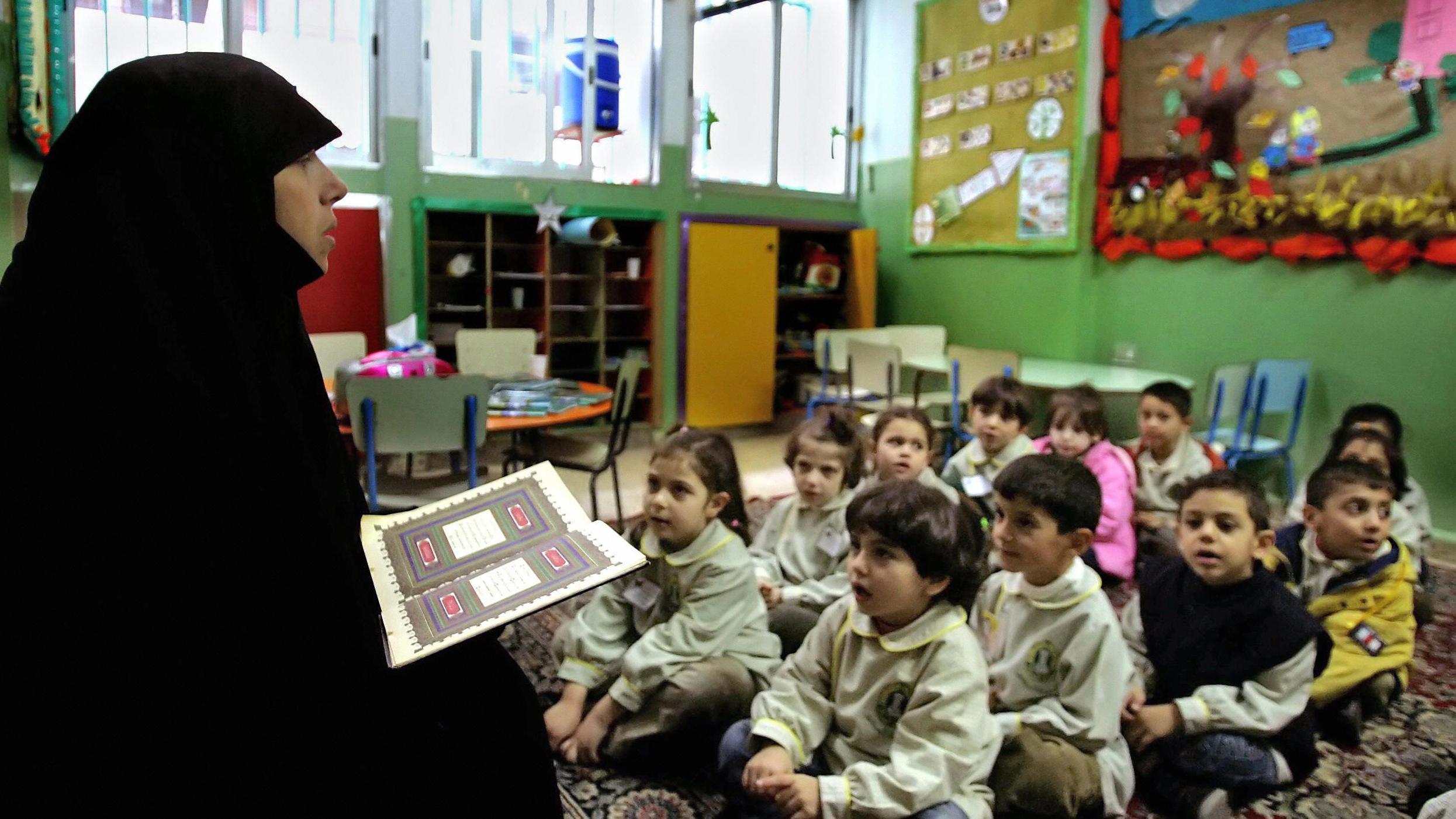 Foto of one school for southern Beirut wey Hezbollah sponsor.