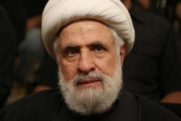 Hezbollah announce Naim Qassem as dia new leader